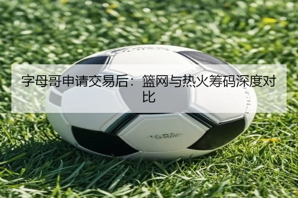 img_1784227509749_1372_1_418.jpg